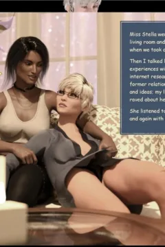 [T&T] Veronica_1586710-0072