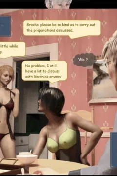 [T&T] Veronica_1586710-0085