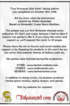 Two Princesses One Yoshi- Limn0018