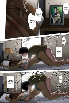 When I Suddenly Got an Ex-Gyaru as My Mother0022