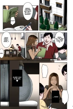 When I Suddenly Got an Ex-Gyaru as My Mother0025