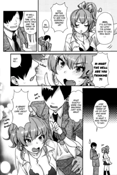 Yakimochi Escalate (23)