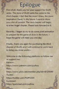 [Yuzhou] D vs N Chapter 3  (19)