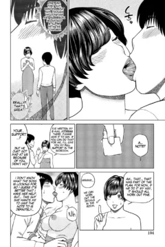 37 Year Old Wife  (16)