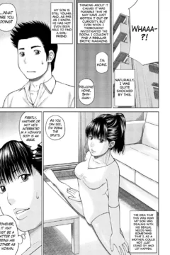 37 Year Old Wife  (30)