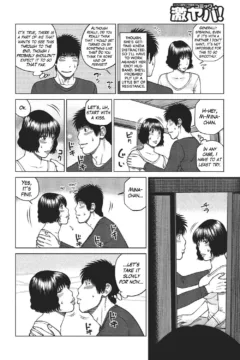 37 Year Old Wife  (4)