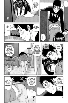 37 Year Old Wife  (63)