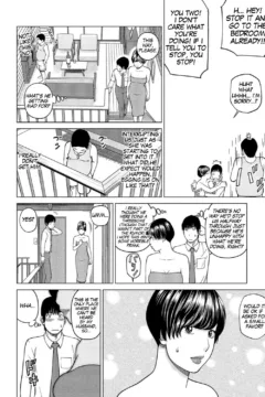 37 Year Old Wife  (80)