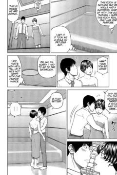 37 Year Old Wife  (82)