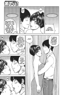 37 Year Old Wife  (83)