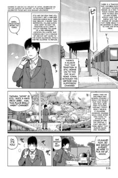 37 Year Old Wife  (94)