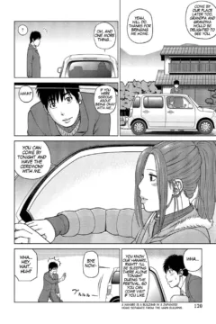 37 Year Old Wife  (98)