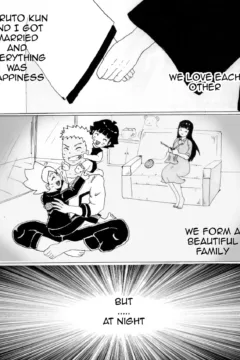 A Princess for Two (23)