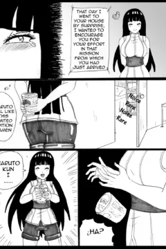 A Princess for Two (3)