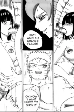 A Princess for Two (31)