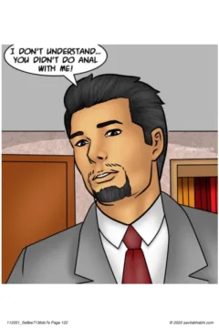 A Special Arrangement (122)