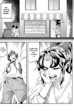 Aarokira- Angry Mama Takedown0010