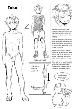 Aarokira- Angry Mama Takedown0014