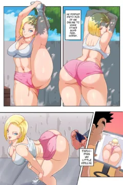 Android 18 NTR Ep.2 0004