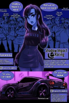 Apex Limit- Cafe Les Beans0007