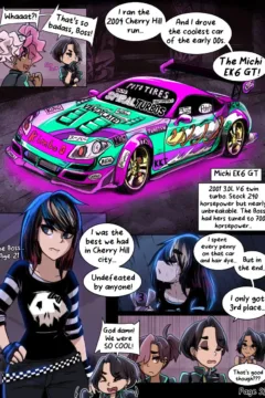 Apex Limit- Cafe Les Beans0054