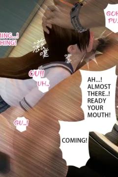 Ayaka’s diary 1  (23)