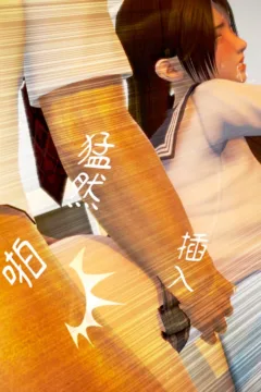 Ayaka’s diary 1  (32)