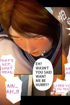 Ayaka’s diary 1  (33)