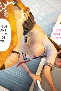 Ayaka’s diary 1  (39)