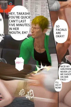 Ayaka’s diary 2 (39)