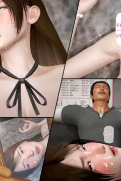 Ayaka’s diary 2 (47)