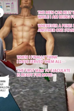 Ayaka’s diary 2 (57)