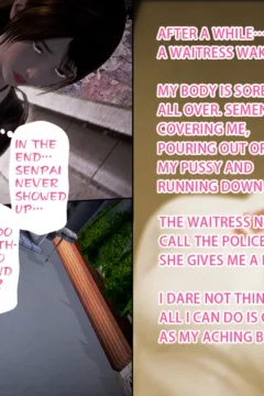 Ayaka’s diary 2 (64)