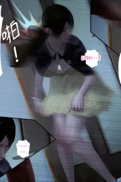 Ayaka’s diary 2 (66)