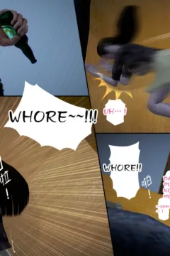 Ayaka’s diary 2 (68)