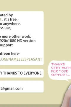 Ayaka’s diary 2 (70)