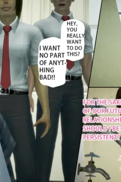 Ayaka’s diary 3 (12)