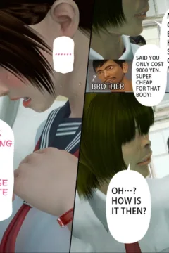 Ayaka’s diary 3 (15)