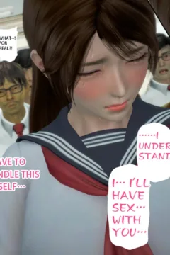 Ayaka’s diary 3 (17)