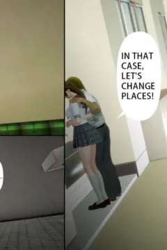 Ayaka’s diary 3 (18)