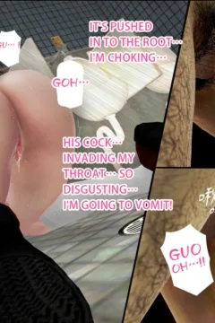 Ayaka’s diary 3 (29)