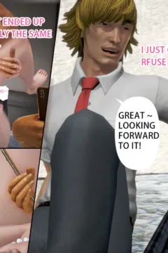 Ayaka’s diary 3 (4)