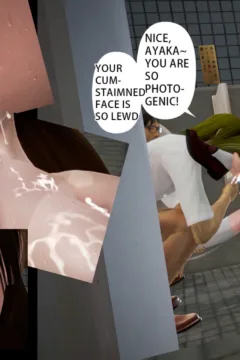 Ayaka’s diary 3 (47)