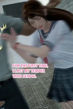 Ayaka’s diary 3 (6)