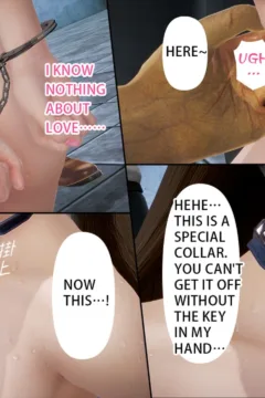 Ayaka’s diary 3 (66)