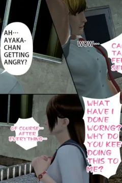 Ayaka’s diary 3 (7)