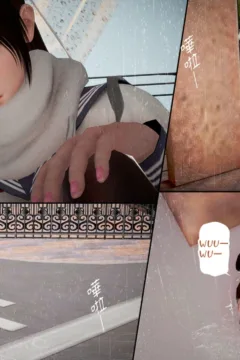 Ayaka’s diary 4  (3)