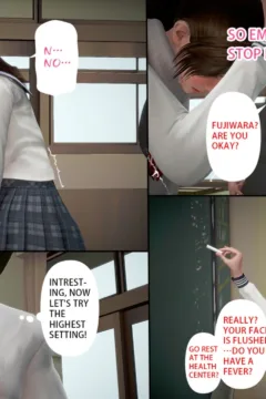 Ayaka’s diary 4  (43)