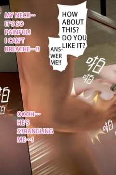 Ayaka’s diary 4  (65)