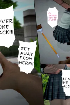 Ayaka’s diary 4  (96)